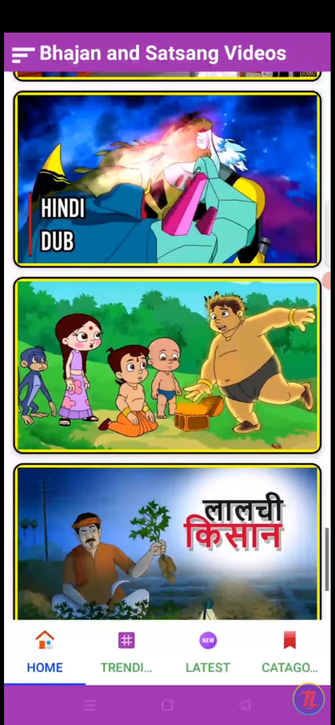 Kidstoon - kids cartoon APK for Android Download Kidstoon - kids cartoon APK for Android Download