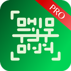 QR Code Scanner and Generator icon