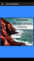 Coloring Book Ocean Meditation โปสเตอร์