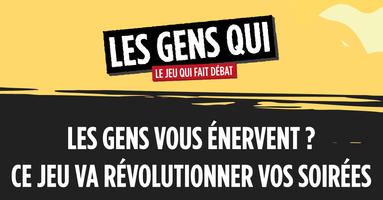 Les Gens Qui โปสเตอร์