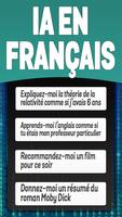 Chat IA En Français capture d'écran 1