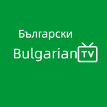 Bulgarian TV