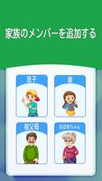 番号による電話トラッカー スクリーンショット 3