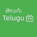 Telugu TV APK