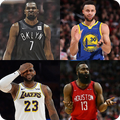 Guess The Basketball Player Quiz
