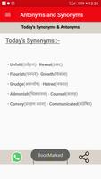 Daily Antonyms & Synonyms screenshot 3
