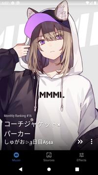 Pixiv for Muzei 3 截图 4