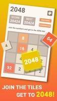 2048 poster