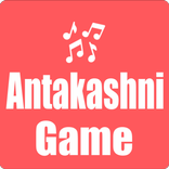 Antakshari Game in Hindi
