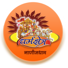 ikon Dharmakshetra Prasarak