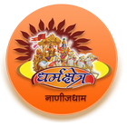 Dharmakshetra Prasarak icon