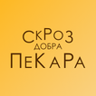 آیکون‌ Skroz dobra pekara