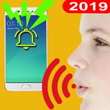 Telefonumu ıslık çal simgesi