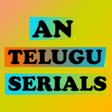 AN Telugu Serials APK