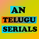AN Telugu Serials APK