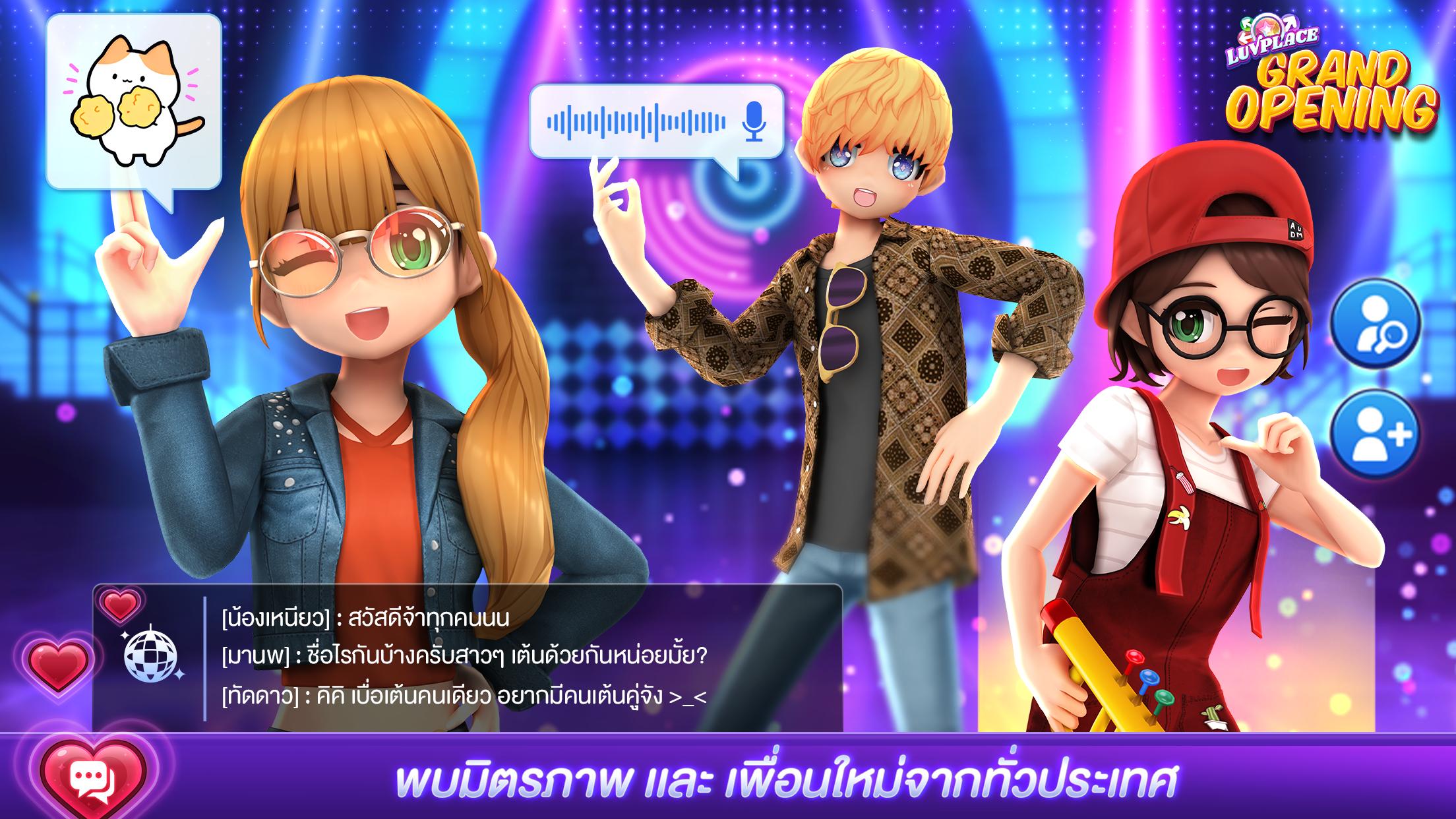 apkpure.com