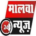 Malwa 24 News
