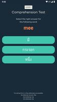 Easy Thai Read imagem de tela 1