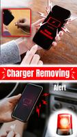 Anti Theft with phone alarm скриншот 3