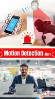 Anti Theft with phone alarm скриншот 1
