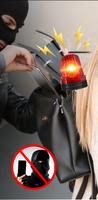 Anti-Theft Phone Alarm, Motion скриншот 1