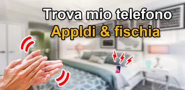 Trova il telefono smarrito