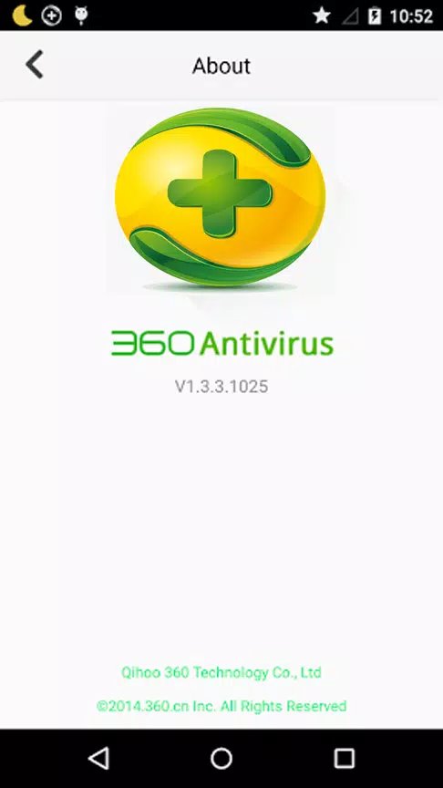 Latest 360 antivirus free download