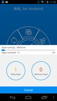 AVL スクリーンショット 2