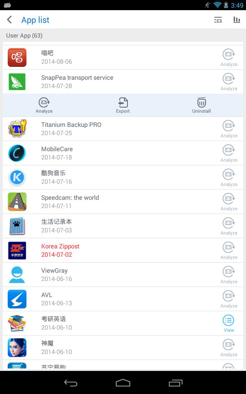 Avl Pro For Android Apk Download Avl Pro For Android Apk Download