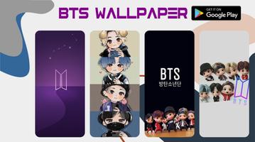 BTS ARMY Wallpaper 2023 اسکرین شاٹ 3