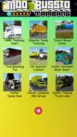 Mod Bussid Tambang ภาพหน้าจอ 2