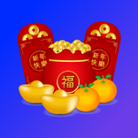 Quay lì xì tết