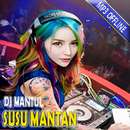 APK DJ MANTAP BETUL OFFLINE