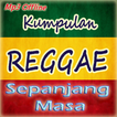 Lagu Reggae SKA Offline