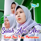 Entah Apa icon