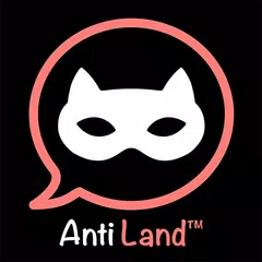 匿名聊天室 (交友app) - AntiLand APK 下載