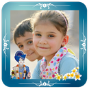 Swaminarayan DP Maker APK