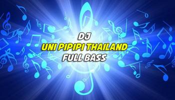 DJ Uni Pipi Thai Song Remix تصوير الشاشة 1