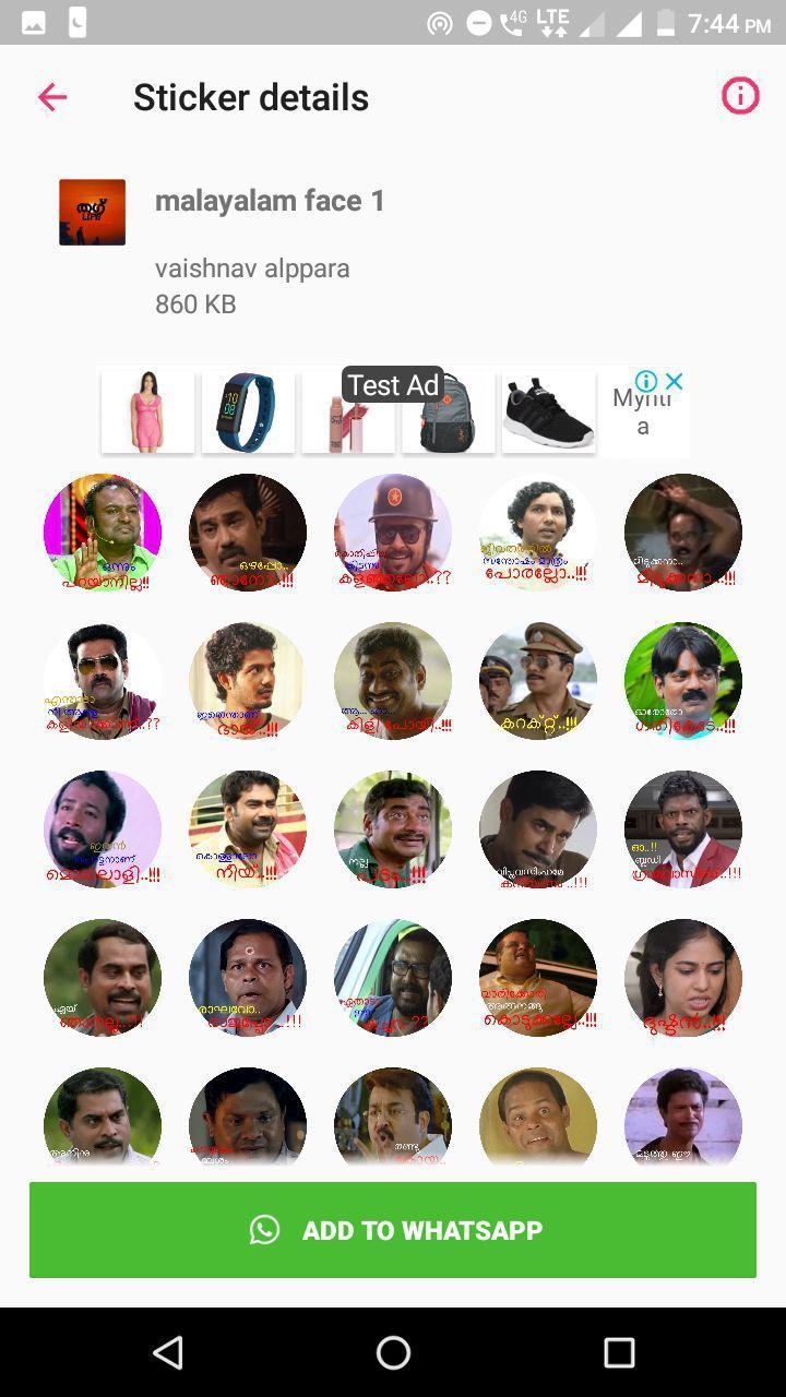 Malayalam Troll Stickers Whatsapp Stickers For Android Apk Download