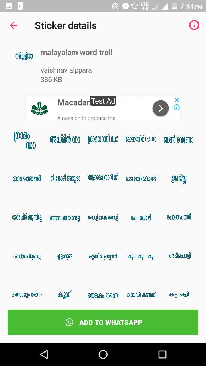 Malayalam Troll Stickers Whatsapp Stickers Apk 11 Download For