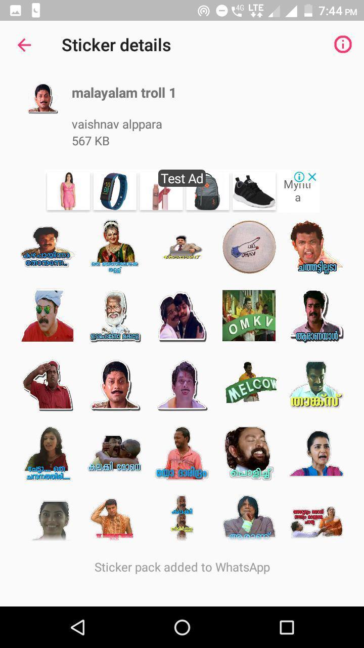 Malayalam Troll Stickers Whatsapp Stickers Apk 11 Download For