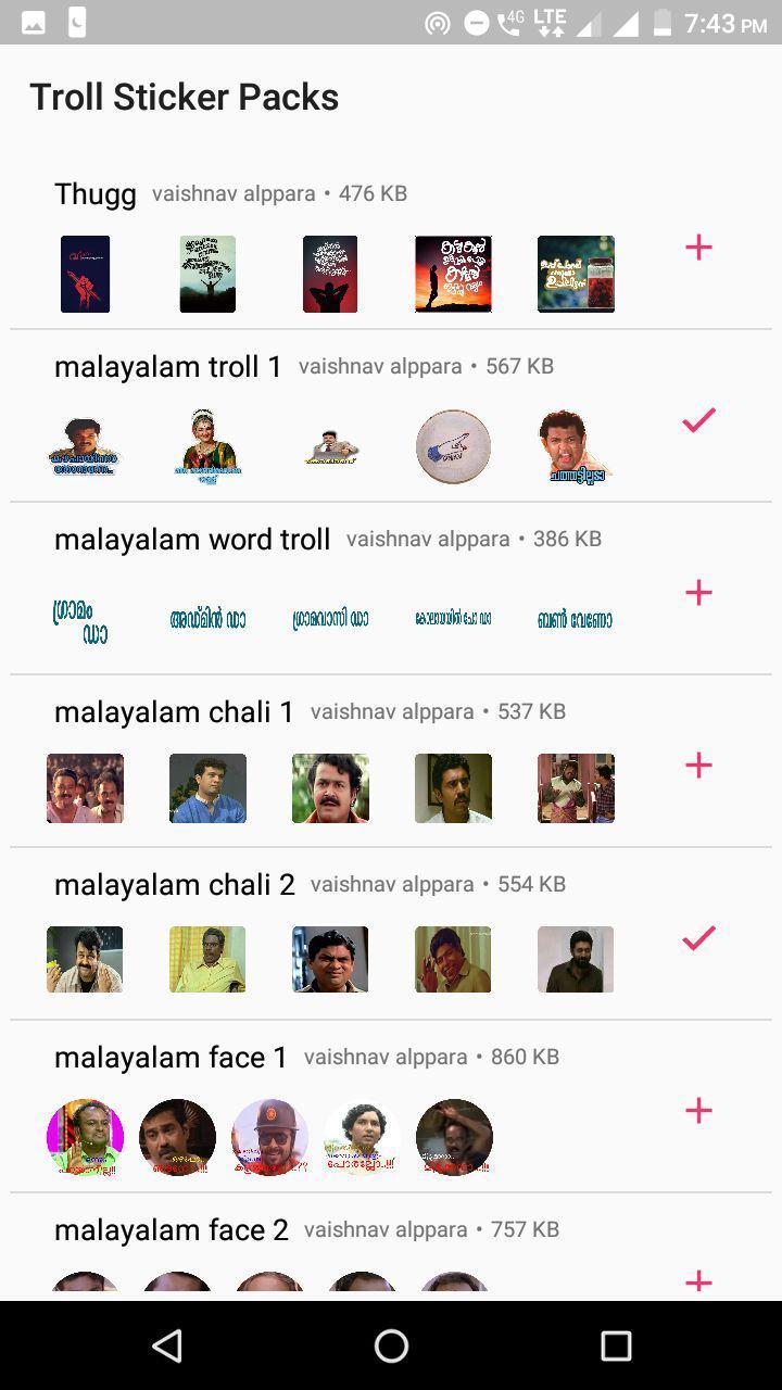 Malayalam whatsapp stickers for android Main Image