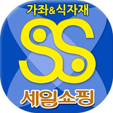 세일쇼핑 가좌점 icon