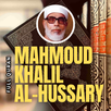 Al-Hussary Quran Offline APK