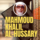 Al-Hussary Quran Offline APK