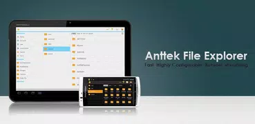 AntTek SMB Client