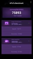 AITUTU Benchmark скриншот 3