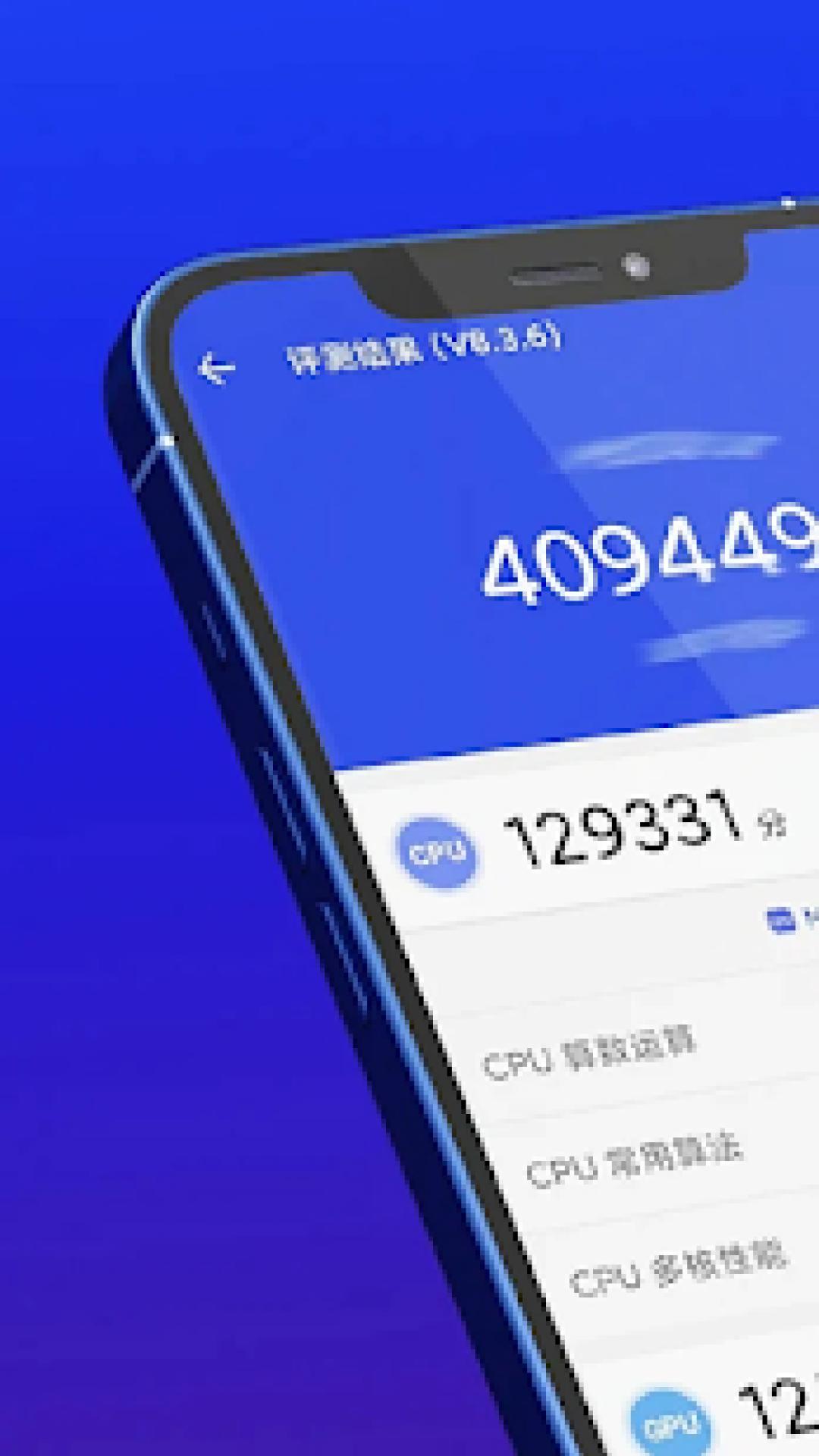 Benchmark Android Hint APK for Android Download Benchmark Android Hint APK for Android Download