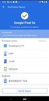 antutu benchmark تصوير الشاشة 1