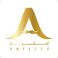 أنتيك